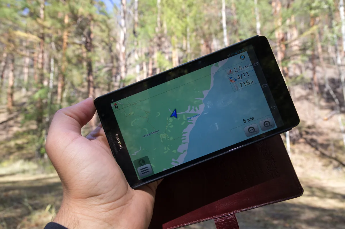 Navegación GPS en un smartphone al aire libre